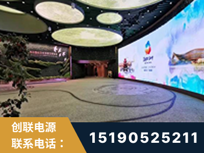 中卫-2019北京世界园艺博览会大屏项目