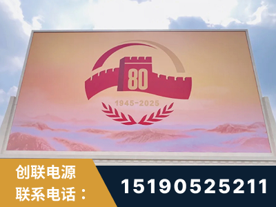 中卫-2025九三大阅兵