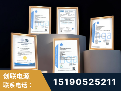 中卫-企业展示图